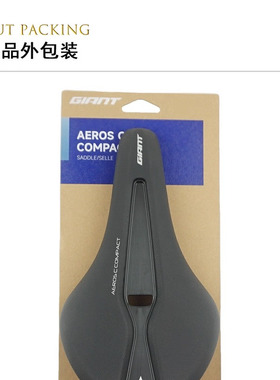 Giant/APPROACH座垫坐垫鞍座公路车山地车钢轨车座骑行坐垫