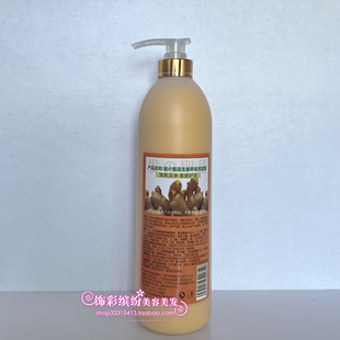 发之圣品姜王洗发水生姜养发乳清爽控油顺滑洗发露防脱生发不掉发