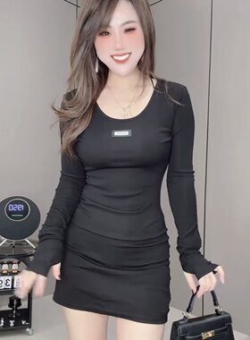 欧货大U领纯棉长袖中长款T恤女春秋新款遮屁股打底衫可外穿上衣白