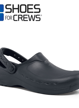 美国shoesforcrews防滑工作鞋厨师鞋餐厅托鞋烘焙60301医院夏天