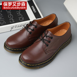 保罗艾步森马丁靴男女1461低帮3孔英伦真皮工装鞋韩版百搭情侣鞋