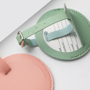 出外旅行标识签名酒店寄存行李牌多色PU皮革行李箱托运吊挂牌礼品