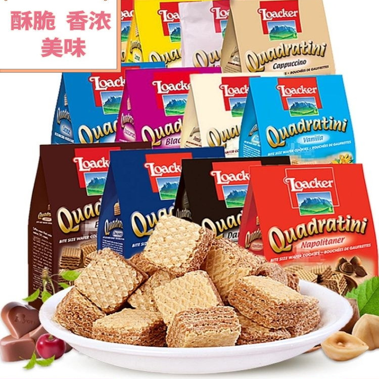 Loacker莱家威化夹心饼干意大利进口巧克力多口味休闲零食125g
