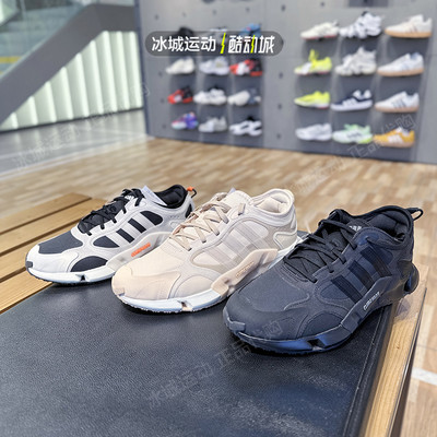 Adidas/阿迪达斯男跑步鞋