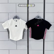 Adidas阿迪达斯秋季女子运动修身圆领短袖T恤JJ1114 JJ1113
