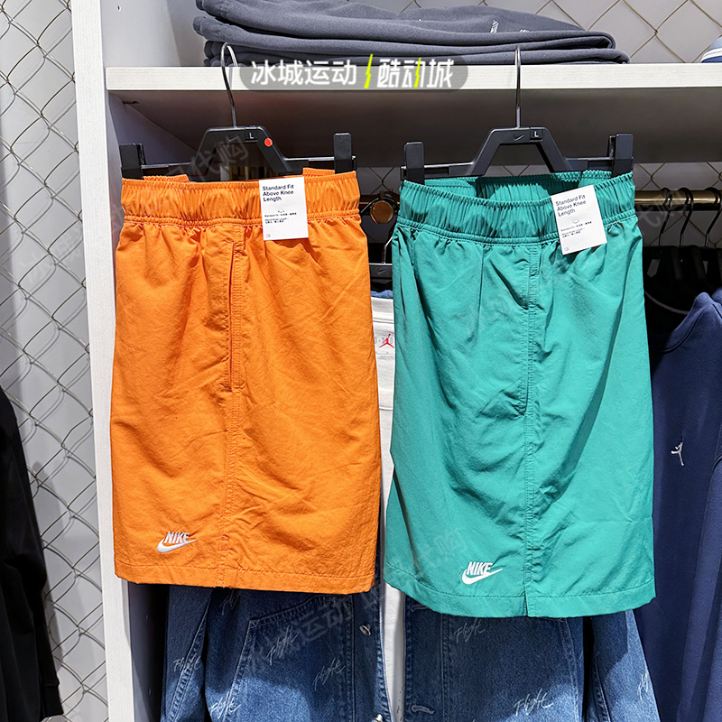 Nike/耐克男夏梭织运动短裤