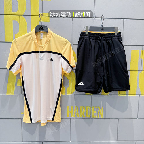Adidas阿迪达斯男夏网球短袖短裤