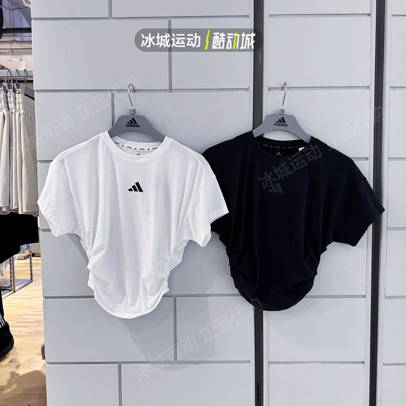 阿迪达斯短袖女运动休闲收腰T恤
