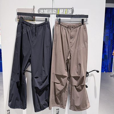 阿迪达斯三叶草男子伞裤KD4296