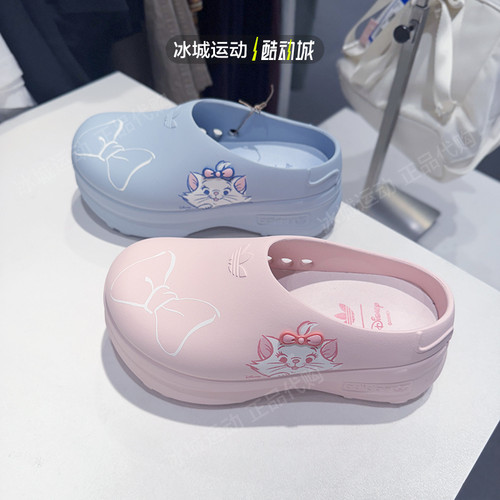 三叶草女子运动休闲厚底凉拖鞋