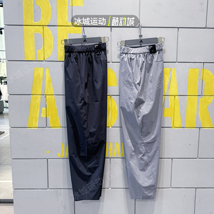 JM0970 JM0971 男子运动休闲梭织直筒长裤 阿迪达斯2025年春季