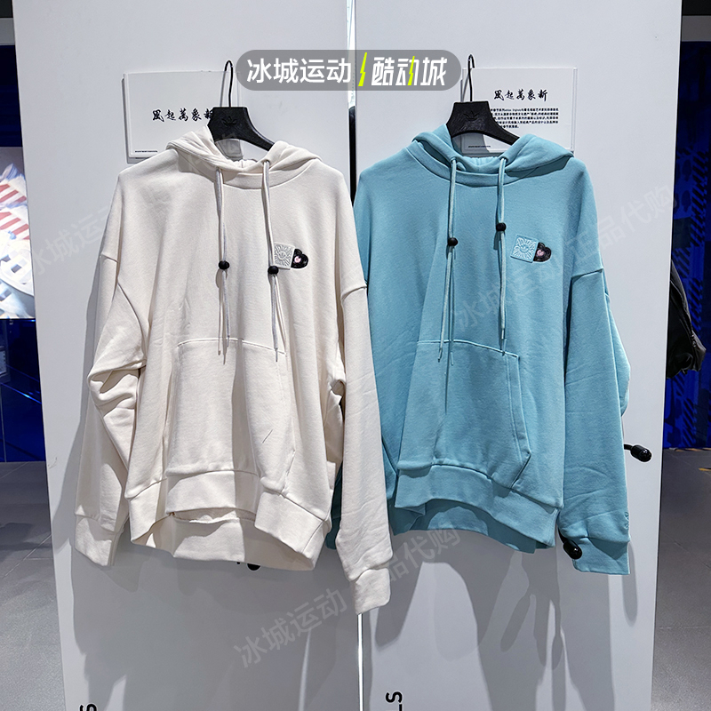 Adidas/阿迪达斯男女针织卫衣