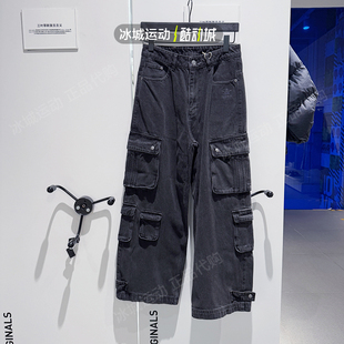 Adidas阿迪达斯三叶草男子25年春款多口袋宽松工装牛仔长裤JY0203