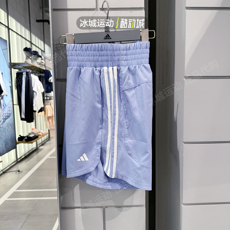 Adidas/阿迪达斯女夏梭织短裤
