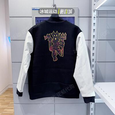 2024年冬季运动休闲夹克外套男子