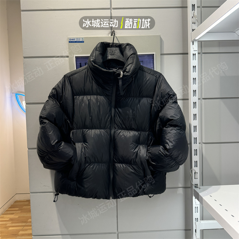 Adidas/阿迪达斯羽绒服外套女子