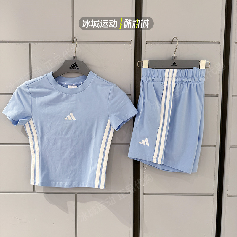 Adidas阿迪达斯2025夏季女子运动休闲短袖短裤套装JE1241 JD0911