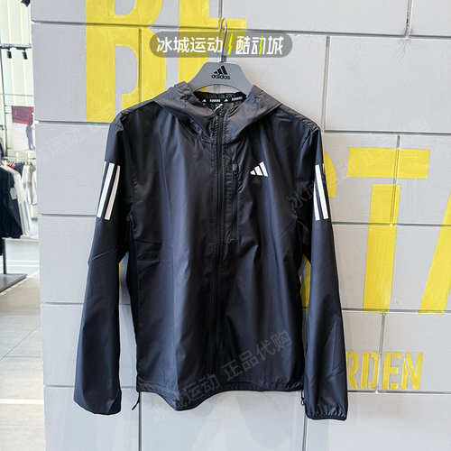 Adidas/阿迪达斯男春梭织外套