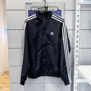 Adidas阿迪达斯三叶草2024年男春季 梭织三条纹翻领运动外套IT2491