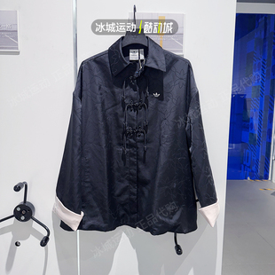 阿迪达斯三叶草2025年春秋季女子运动休闲新中式外套 KB6407