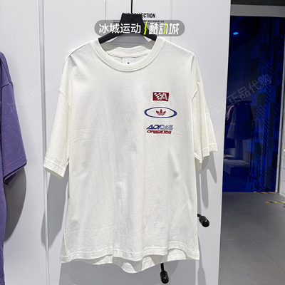 阿迪达斯三叶草男子短袖KH1198