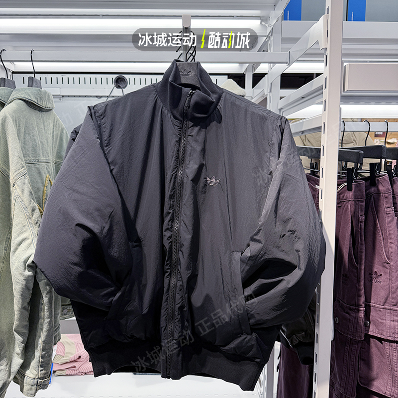 三叶草男子飞行员棉服JW0980