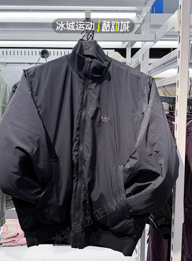 阿迪达斯三叶草男子25年冬保暖飞行员梭织立领棉服 JX7783 JW0980