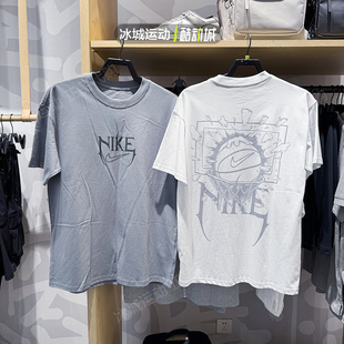 23NIKE耐克男子2025年夏季运动休闲圆领短袖T恤HJ3432-065-121