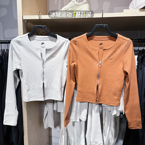 Nike/耐克女夏针织休闲外套