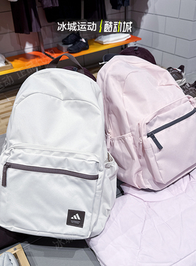 Adidas/阿迪达斯男女包26年运动学生书包双肩背包KF0113 KF0115
