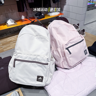 Adidas/阿迪达斯男女包26年运动学生书包双肩背包KF0113 KF0115