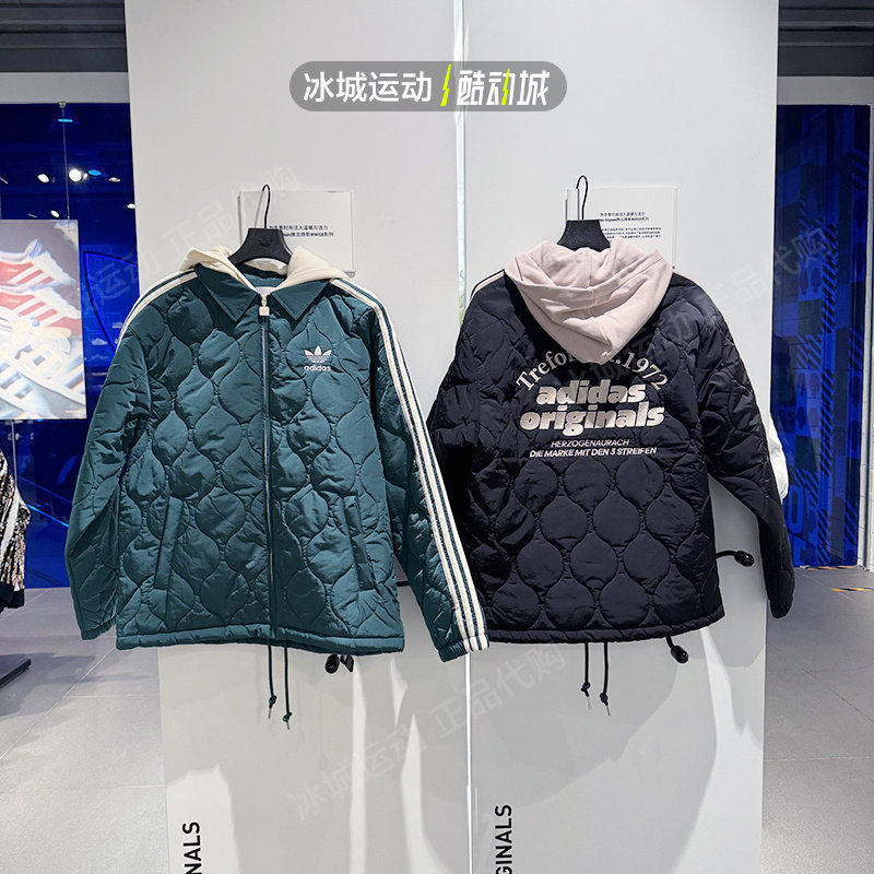 Adidas阿迪达斯男冬连帽保暖棉服