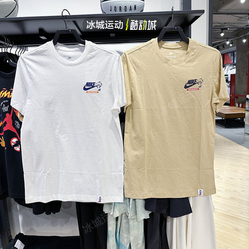 Nike/耐克男夏纯棉休闲短袖