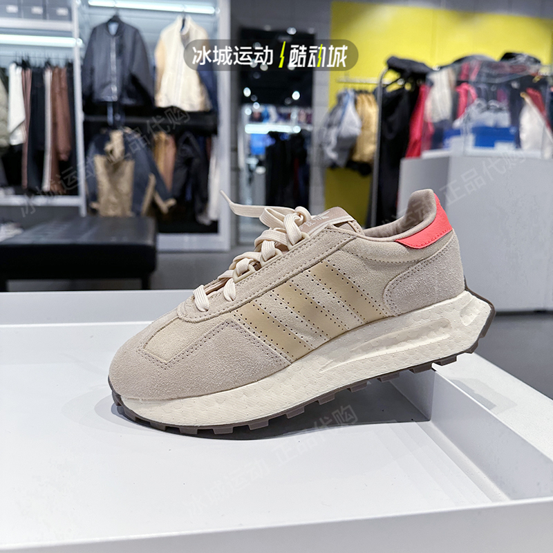 Adidas/阿迪达斯男女轻便跑步鞋