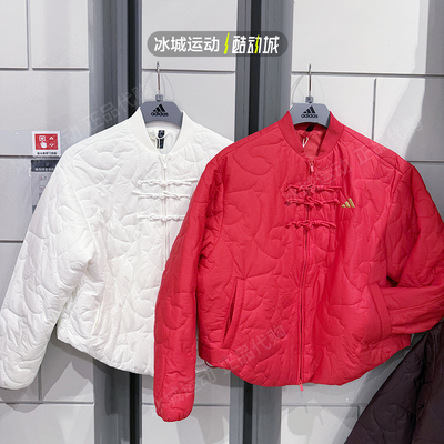 阿迪达斯女子新中式棉服KS0629