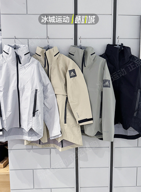 Adidas/阿迪达斯2024年男女春梭织立领休闲运动外套IR6139 IP5568