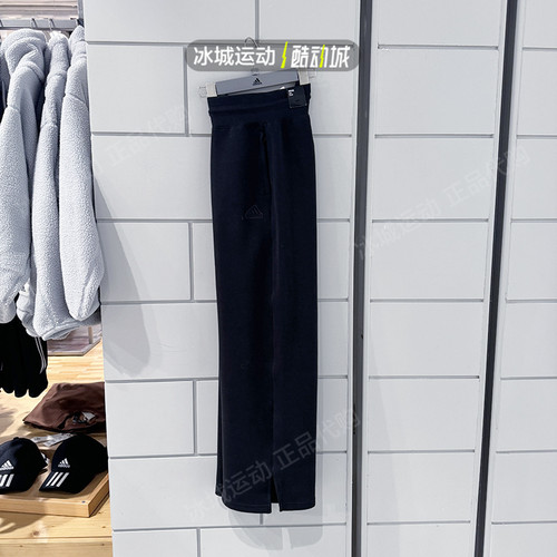 Adidas阿迪达斯女春阔腿运动长裤