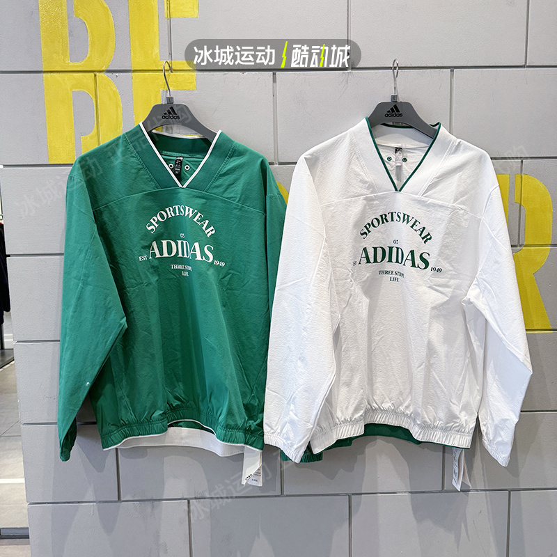 Adidas/阿迪达斯男春V领卫衣