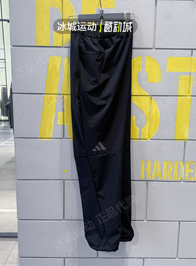 阿迪达斯男子2025年春季运动休闲梭织速干阔腿长裤JZ8398 JZ8396