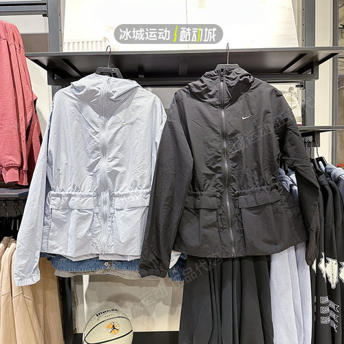 Nike耐克女子夏季防晒梭织外套