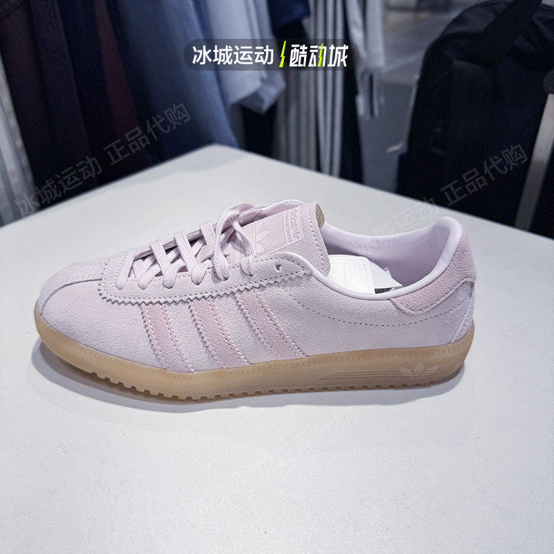 三叶草2025年秋季新款复古板鞋