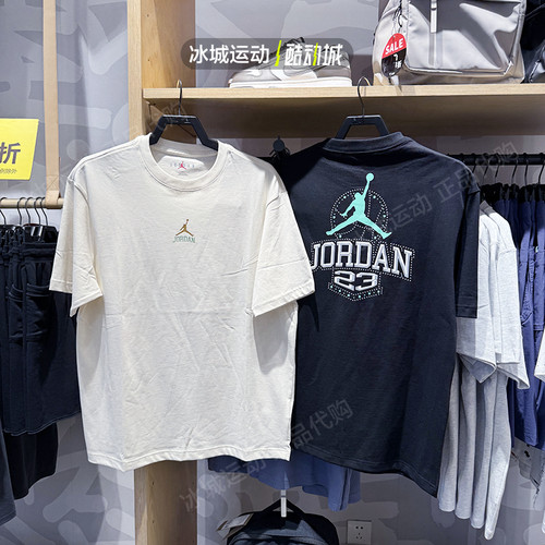 耐克2025年夏季男子运动休闲T恤