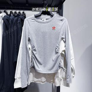 Nike耐克情人节女子休闲修身长袖罗纹T恤 HV8728-063-663