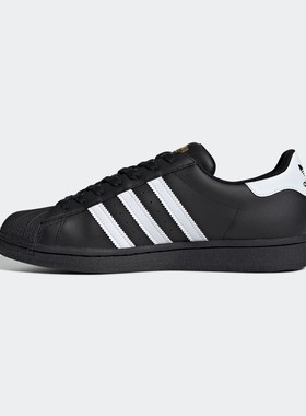 Adidas/阿迪达斯2024年男女Superstar经典金标贝壳头板鞋EG4959