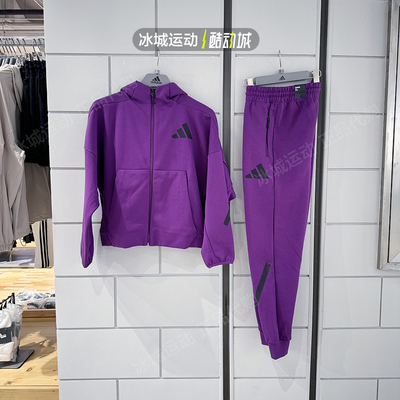 Adidas/阿迪达斯女子外套长裤