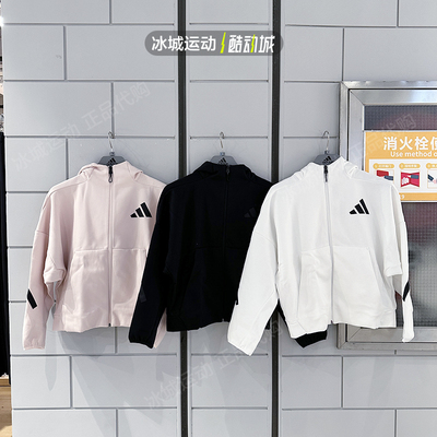 Adidas/阿迪达斯女子ZNE连帽外套