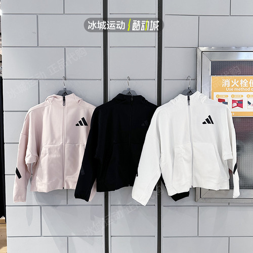Adidas/阿迪达斯女子ZNE连帽外套