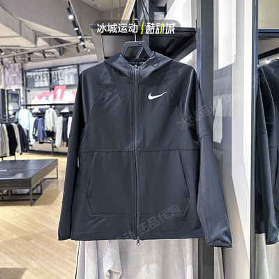 Nike/耐克男春薄绒运动外套