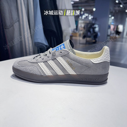 阿迪达斯三叶草25年男女同款运动复古德训鞋板鞋 IF1807 IE1051