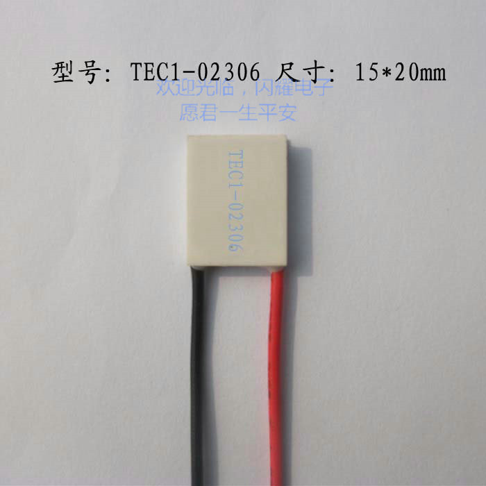 1520ÖÆÀ䯬02306 ³§¼ÒÖ±Ïú³ö¿ÚÖÂÀ䯬2.83V6A Ô×°ÕýÆ·TEC1-02306